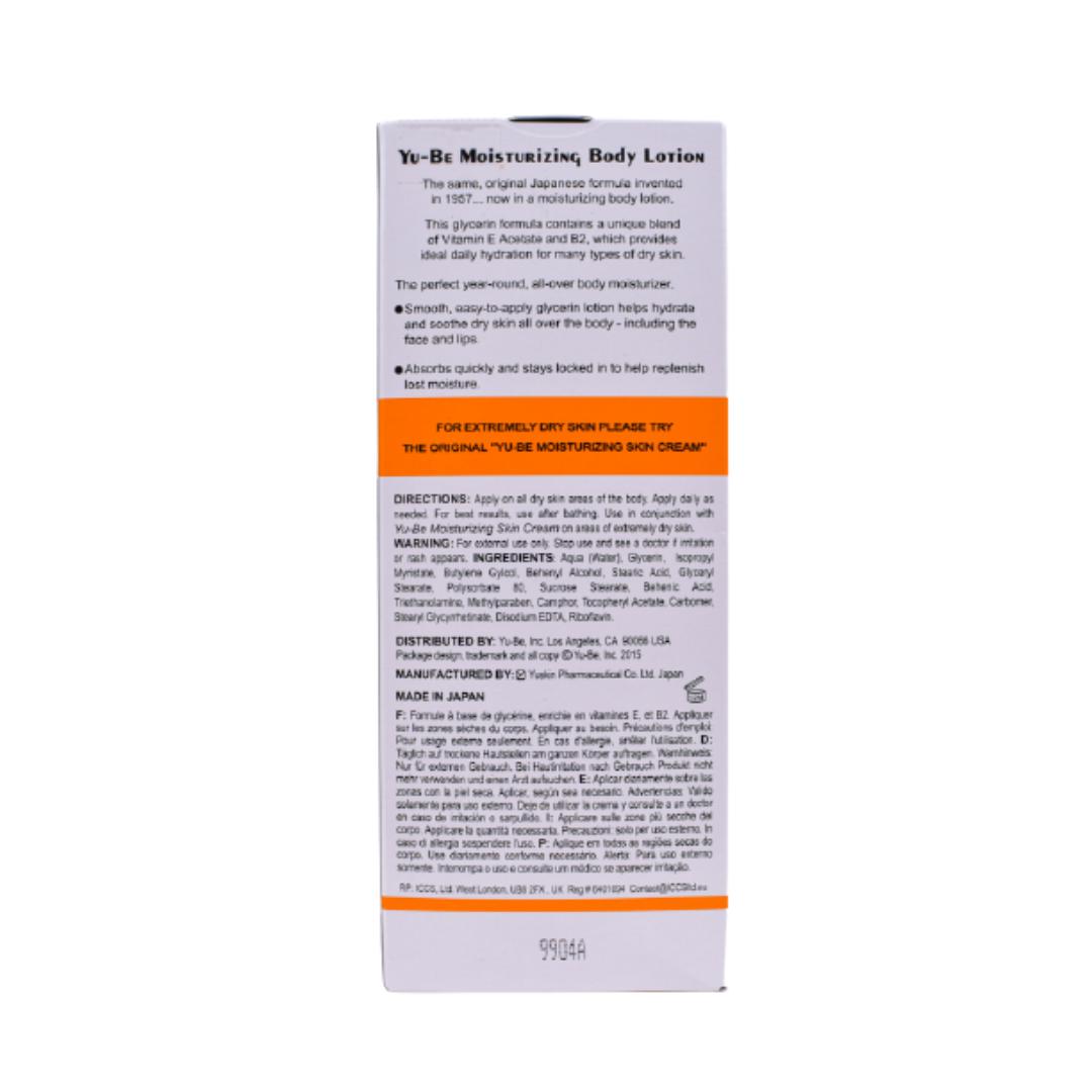 Yu-Be Moisturizing Body Lotion